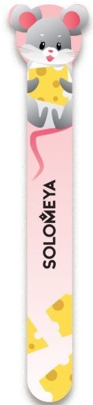 Пилочка маникюрная SOLOMEYA Наждак Мышка