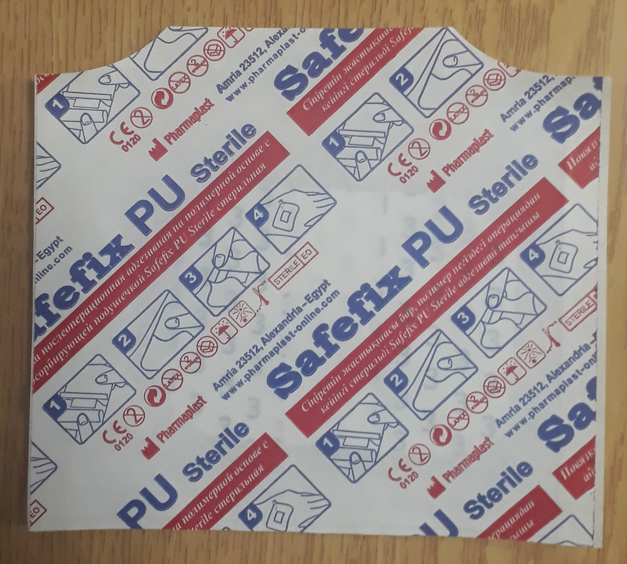 Пластырь Пленочная Повязка+Пад 8*6см SAFEFIX PU