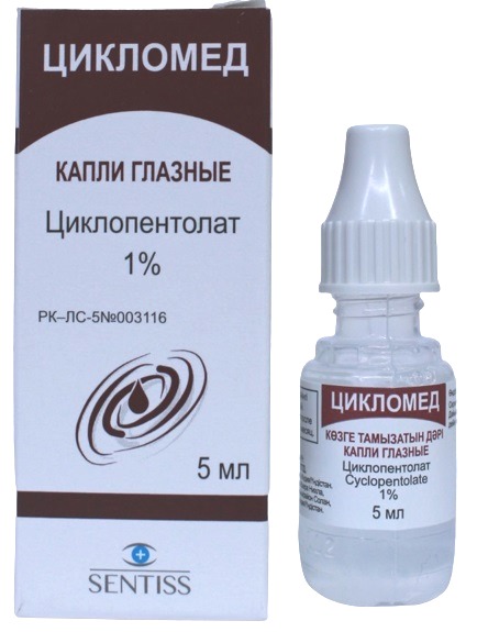 Цикломед капли глазные 1% 5 мл ( циклопентолат )