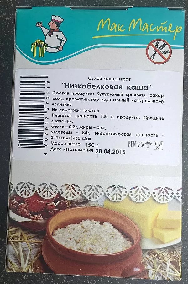 Мак Мастер Каша низкобелковая  150,0