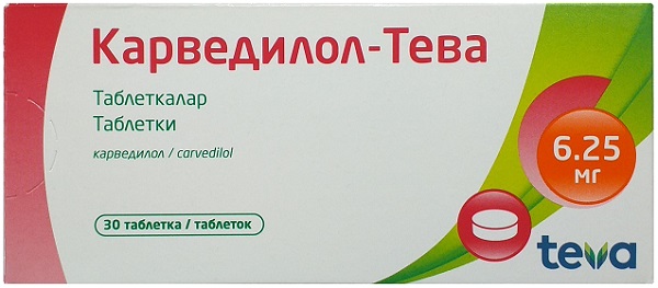 Карведилол Тева табл. 6,25 мг №30 (Упаковка)