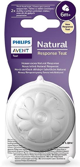 Соска на бутылку AVENT Philips Natural Response Teats anti-colic 6м+ SCY966/02 (2шт)