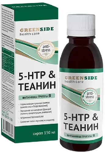 Green Side Сироп 5HTP Теанини витамины гр.В Малина  Грин Сайд &