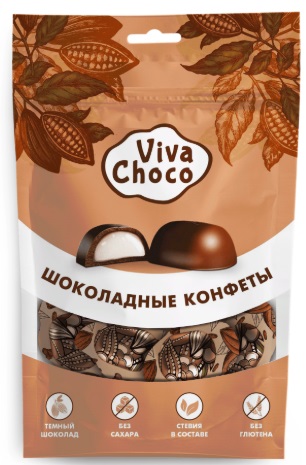 Конфеты шоколадные без сахара Viva Choco King темные 65г