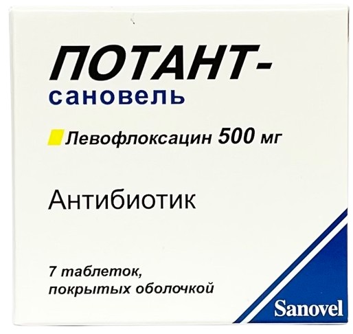 Потант-Сановель табл. 500 мг №7 ( левофлоксацин )