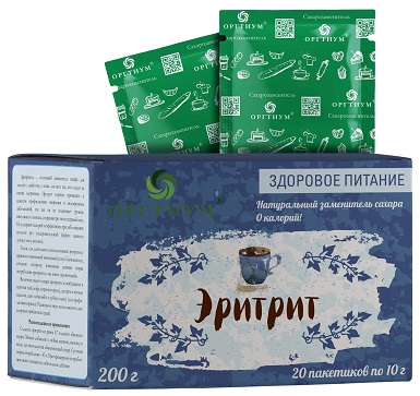 Оргтиум Эритрит 10г №20пак заменитель сахара