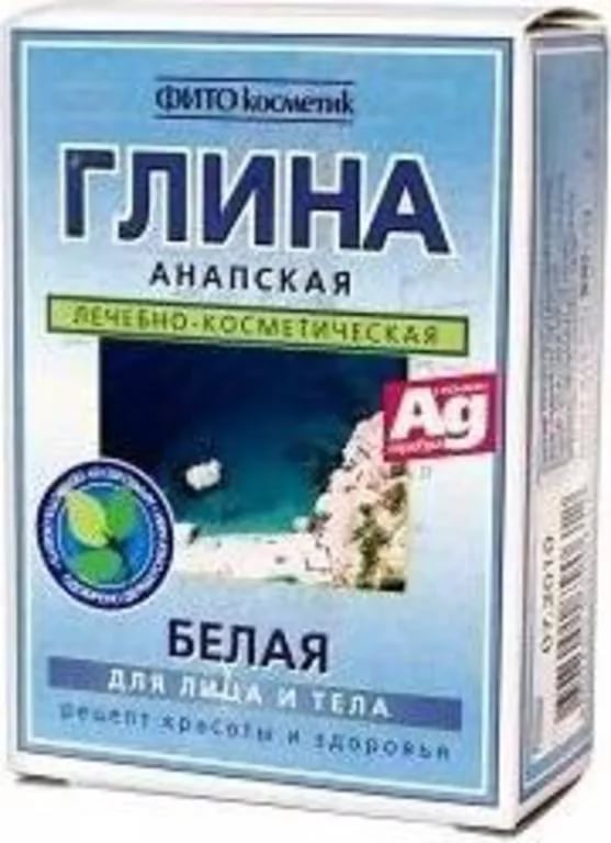 Глина Анапская белая для лица и тела  100гр Fito