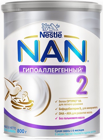 NAN Гипоаллергенный HA 2 800г Смесь сухая с 6мес.