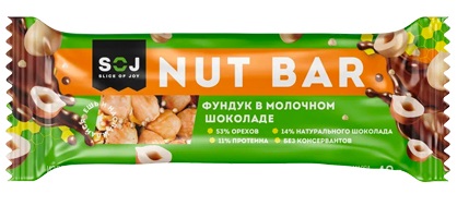 SOJ батончик ореховый Nut Bar с ирисо-сливочным вкусом и фундуком 40 гр