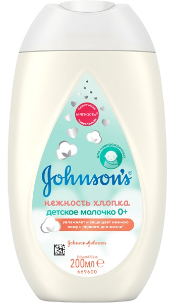 JOHNSON`S Нежность Хлопка Детское Молочко 200 мл 0м+