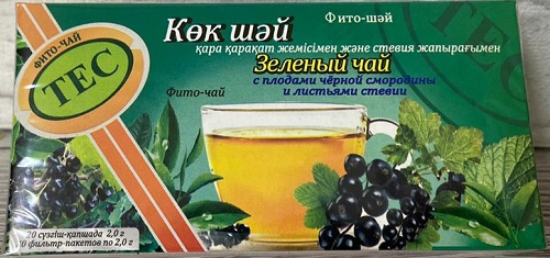 ТЕС Зеленый чай Черная смородина стевия 1,5г№20пак фито-чай
