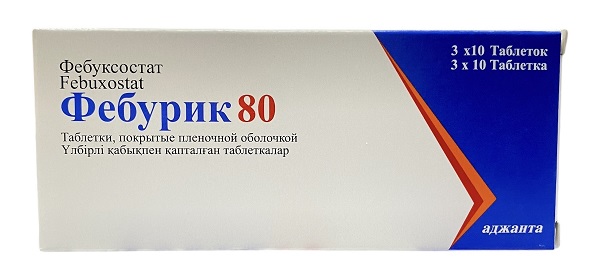 Фебурик табл. 80мг №30 ( фебуксостат ) (Упаковка)