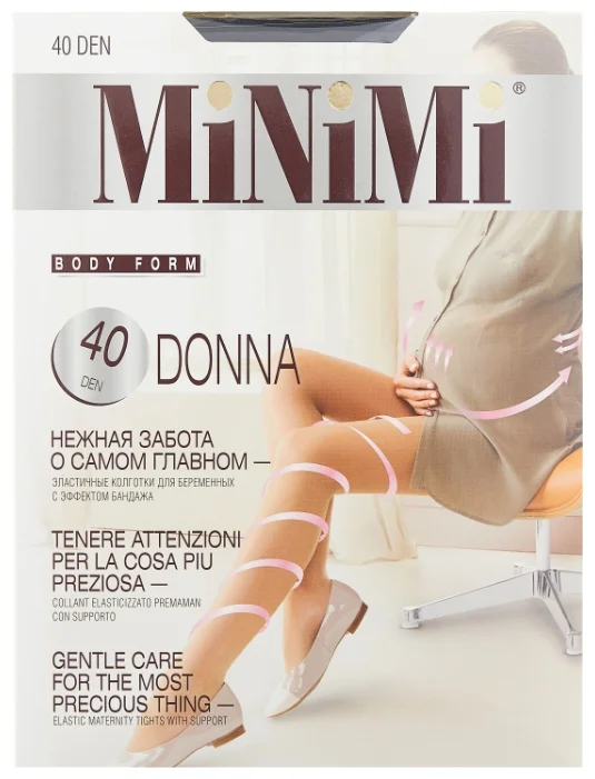 MINIMI Колготки для беременных 40 den Donna Nero 3-M