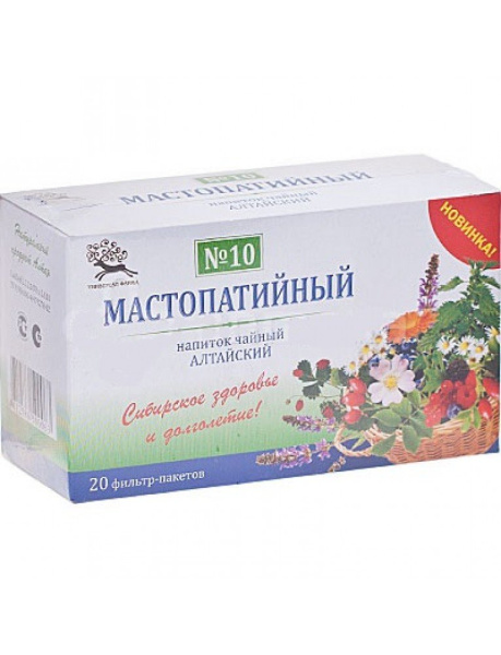 Алтайский Мастопатийный фито-чай 1,5г №20пак.