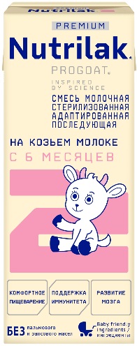 Нутрилак Премиум Progoat 2 200мл на КОЗЬЕМ МОЛОКЕ Смесь молочная стерилиз. с рожд.