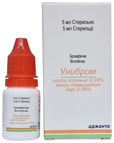 Унибром капли глазные 0,09% 5 мл ( бромфенак )