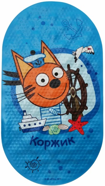 Коврик для ванны ТРИ КОТА Коржик 69см*39см арт.DF230