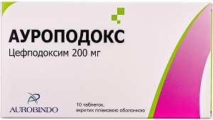 Ауроподокс табл. 200 мг №10 ( цефподоксим )