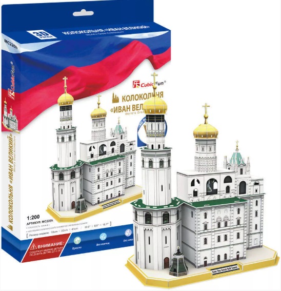 3D Пазл Колокольня Иван Великий 88 деталей CUBIC FUN арт. MC220h