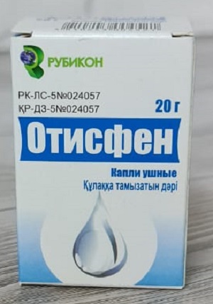 Отисфен капли ушные 20 г ( феназон 40 мг, лидокаина гидрохлорид 10 мг )
