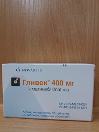 Гливек табл 400 мг № 30 (иматиниб)