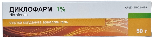 Диклофарм гель 1% 50 гр ( диклофенак ) Ветпром, Дансон, Болгария