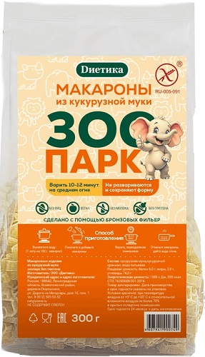 Диетика Макаронные изделия из кукурузной муки без глютена Зоопарк 300г