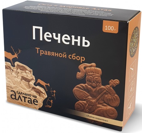 Сделано на Алтае Печень 100г Фитосбор