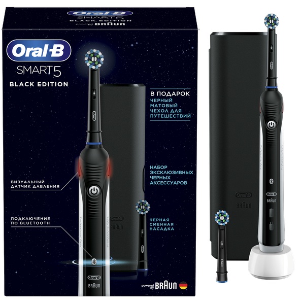 Зубная щетка Электрическая ORAL-B Cross Action Smart 5 Black BRAUN D601.523.5X 80339387
