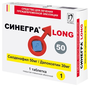 Синегра LONG табл №1 ( силденафил 50 мг, дапоксетин 30 мг )