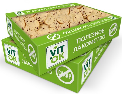 VitOk Печенье Алтайский лен и прованские травы 450г