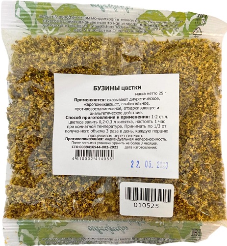 Бузина цветки 25г Фитоцентр Гордеева  &