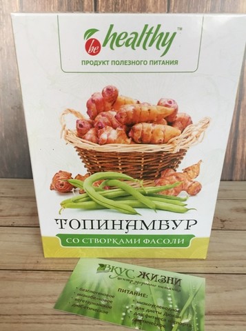 Би Хелси Топинамбур со створками фасоли  30г№4пак.