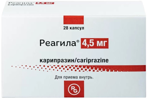 Реагила капс. 4,5 мг №28 ( карипразин ) (Упаковка)