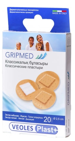 Лейкопластырь Бактерицидный VEOLES PLAST Gripmed 20шт круглый 2,5см