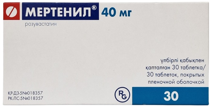 Мертенил табл. 40 мг №30 ( розувастатин ) (Упаковка)