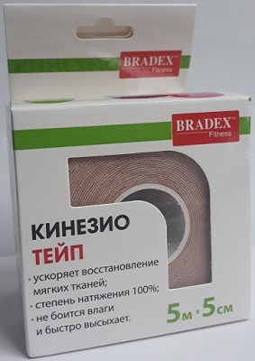 Кинезио Тейп BRADEX SF0192 5см*5м Бежевый