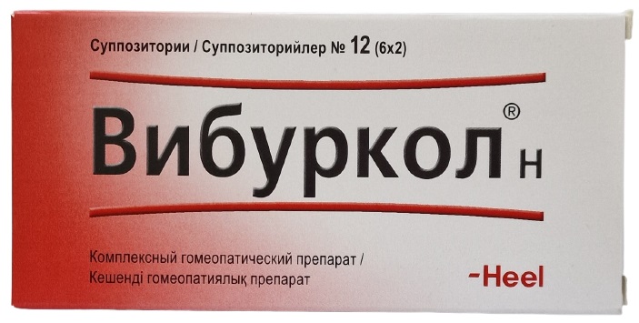 Вибуркол Н супп. рект. 1,1 г №12 для детей Heel