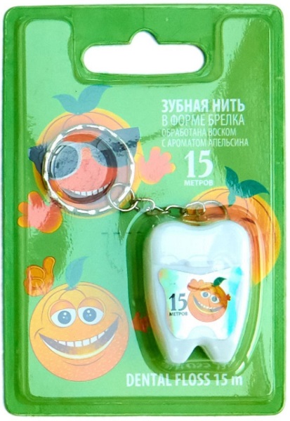 Зубная нить обработаная воском с ароматом Апельсина 15м Dental Floss