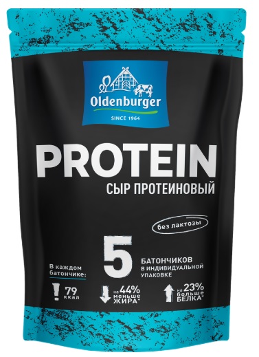 Сыр Протеиновый 30% Oldenburger без лактозы 150г
