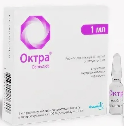 Октра ампулы 0,1мг/мл 1,0 мл №5 (октреотид) (Упаковка)