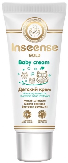 Крем детский Inseense Gold 75мл