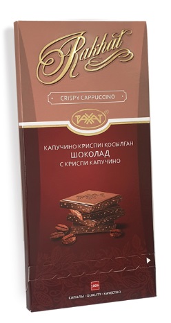 Рахат Шоколад Криспи капучино 100 г