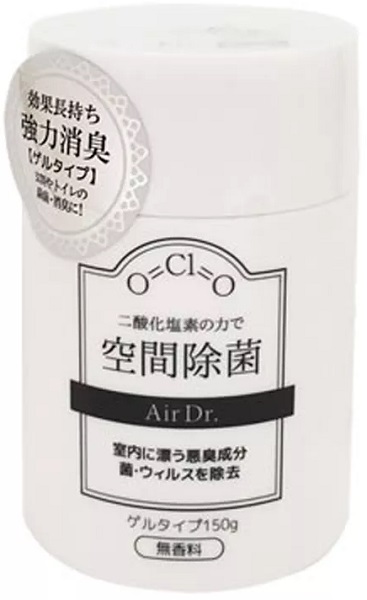 AIR Dr. блокатор вирусов для Помещений Блокер