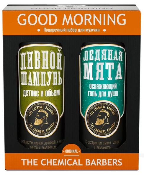 Подарочный набор Chemical Barbers Good Morning