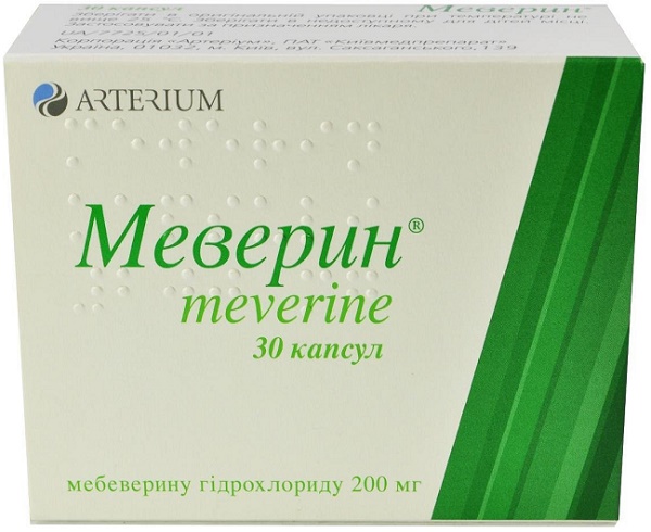Меверин капс. 200 мг №30 ( мебеверин ) (Упаковка)
