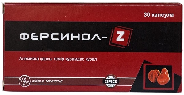 Ферсинол Z капс. №30 ( железо, витамины: С, В1, В2, В6, PP, фолиевая кислота, цинк )