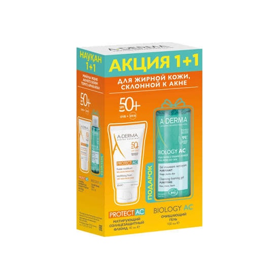 A-Derma набор Protect Флюид SPF50+ для жирной кожи 40 мл + Гель увлажняющий 100 мл