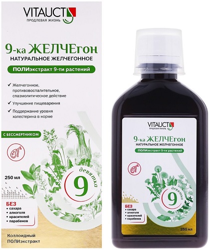 9-ка Желчегон 250мл Vitauct  &