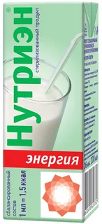Нутриэн Энергия 200 мл